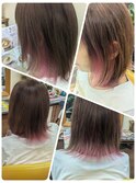 インナーカラー☆ピンク