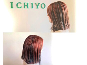 ヘアサロン一葉