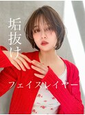 黒髪カタログ/ショート/オリーブグレー/小顔に見せるヘア/大宮