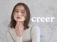 クレエ(creer)の写真