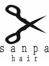 サンパ ヘア(Sanpa hair)&nbsp;指名 なし