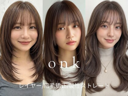 オンク 新宿(onk)の写真