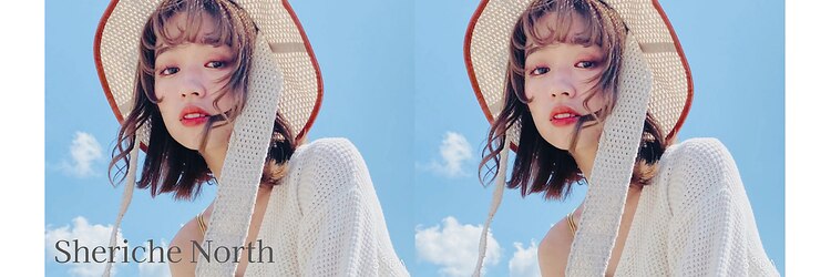 シェリッシュ ノース(Sheriche North)のサロンヘッダー