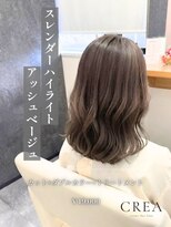 クレア 西尾店(CREA) スレンダーハイライト×アッシュベージュ
