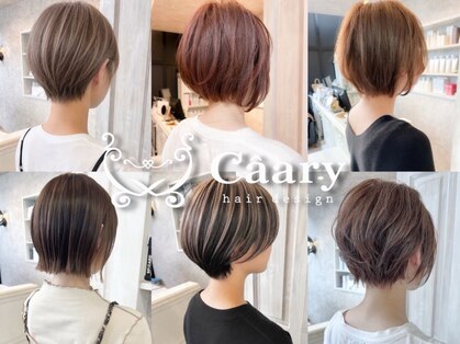 キャアリー(Caary)の写真