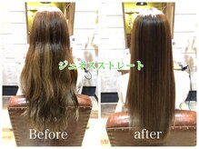 アイビーヘアー(IVY Hair)の雰囲気（IVYで人気メニューの髪質改善ジュネスでクセを伸ばしサラサラに）