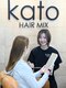 ヘアーミックス カトウ(HAIR-MIX KATO)の写真/毛髪や頭皮、お肌の悩みに応えます