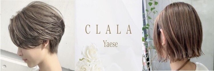 クララ ヤエセ(CLALA Yaese)のサロンヘッダー