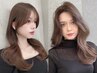 【お出かけ韓国セット】韓国風顔周りカット+コテ巻きヘアセット/銀座