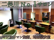イワッシュ 二俣川駅(IwAsh)