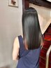 【湿気対策】表面ポイント酸性ストレート＋炭酸スパ＋Thyトリートメント