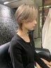 カット＋超音波TR　￥7700
