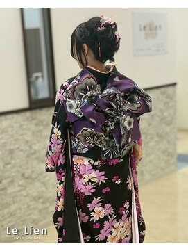 ルリアン(Le Lien) 振袖