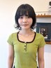 【nami指名限定】*今だけ限定*カット+パーマ+Aujua5stepTR¥19800→¥14960