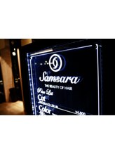 Samsara　飯山満店　【サムサラ】
