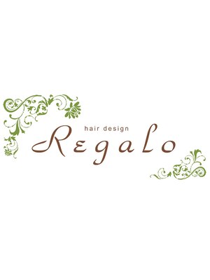 レガロヘアーデザイン(Regalo hair design)