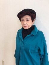 美容室 アール 藤田 登志子