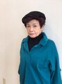 美容室 アール 藤田 登志子