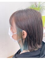 ミルキーウェイ&nbsp;インナーカラー