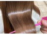 ●髪質改善・美髪ストレート＋カラー（リタッチ）●　　※料金詳細参照