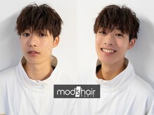 モッズ ヘア 京都店(mod's hair)の雰囲気（ビジネスもカジュアルも◎どんなメンズカットもお任せください！）