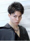 エッジツイスト
