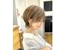 【中北指名リピーター専用】カット＋カラー16500円