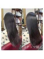 シード(Seed) 【美髪】髪質改善ロング【20代30代40代50代】