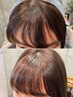 【ピンポイントなお悩みに】前髪縮毛矯正+似合わせカット