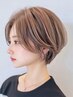 ★新規★前髪カット＋美髪カラー＋髪質改善TR＋10分スパ￥19800→￥15800