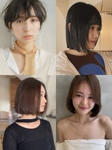 エリスホリエ(Eliss Horie)