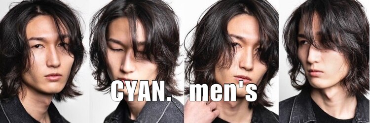 CYAN MEN’S 矢場町/メンズ/メンズパーマのサロンヘッダー