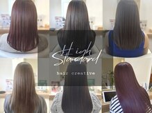 ヘアー クリエイティブ ハイ スタンダード(hair creative High-Standard)