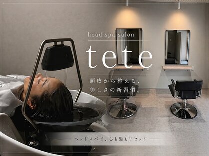 モッカ(mocca)の写真