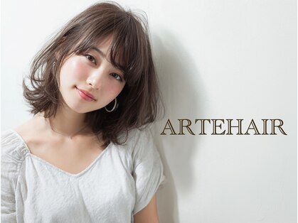 アルテ ヘア(Arte hair)の写真