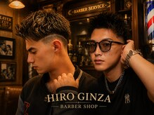 ヒロギンザ 横浜店(HIRO GINZA)