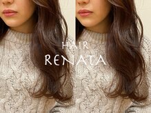 ヘアーレナータ 八王子(HAIR RENATA)の雰囲気（クーポンを選ばなくても初回は20％OFF！【八王子/髪質改善】）