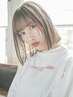 【PANOLA立川】カット＋シルクコスメ縮毛矯正￥9500[立川/立川駅/立川駅５分]