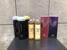 トラスティ(TRUSTY)の雰囲気（Aujua,oggiotto,ESTESSiMO等最高級の商材を使用してます。）