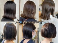 アルバムヘアー (Album hair)