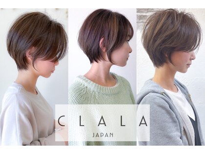 クララ 博多駅前(CLALA)の写真