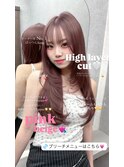 〔LICCA AMANE〕夏の盛れるハイトーン×レイヤー