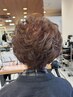【70代以上限定】カット+ダメージレスパーマ+頭皮洗浄+トリートメント