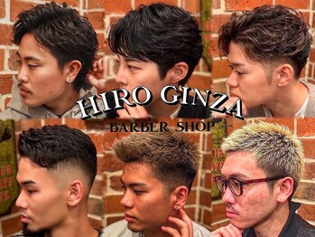 HIRO GINZA BARBER SHOP 福岡本店【ヒロギンザ バーバーショップ】