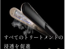 ケアプロ導入しました。トリートメント浸透促進　超音波アイロン