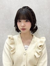 ヘアセット アリエス 池袋駅東口店(Aries)&nbsp;ゆうな 
