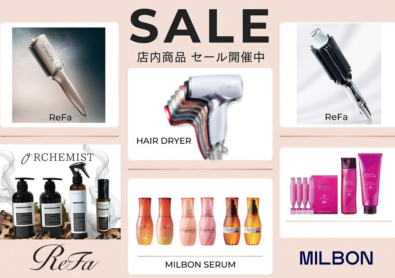 【価格ご相談可】美容室閉店整理出品　Majireve カラーリング剤 まとめ売り ソメ 曽根店(SOME)｜ホットペッパービューティー