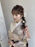 【成人式・卒業式前撮り】前撮り専用ヘアセット　￥8,800