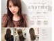 シャルム(charme)の写真