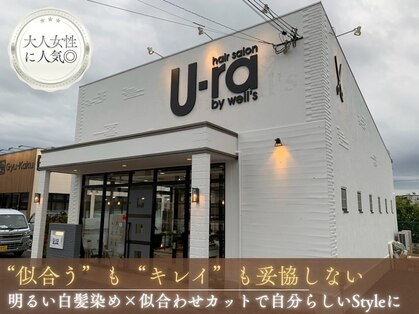 ウーラバイウェルズ 大和八木(U-ra by wells)の写真